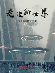 不是主角的李青