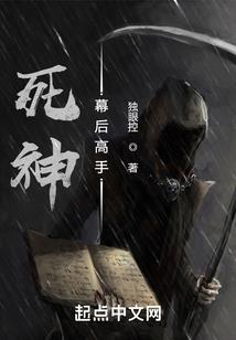 走街