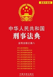 彩虹剑的少女们