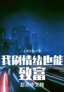 明日方舟杂文集