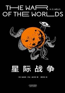 灵气复苏，我觉醒了机甲系统