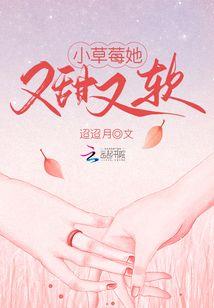 有个男孩叫杨晓锋