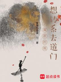 云梦古泽