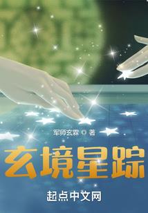 诸天：从斗罗大陆开始签到