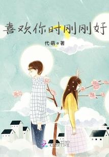 脉人
