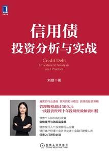 神明未成年