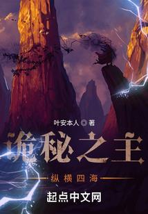 君至圣