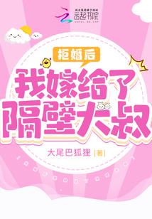 灵藏墓