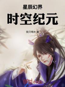 相会