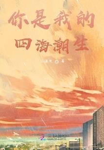 智脑时代