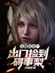 暗夜羽蝶