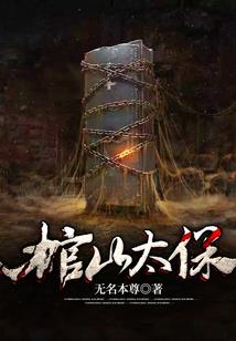九霄战君