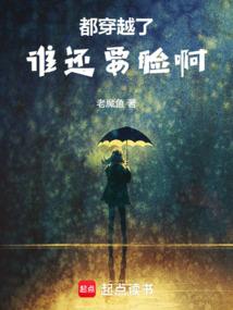 穷游计