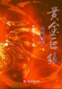 赛尔号双生情缘
