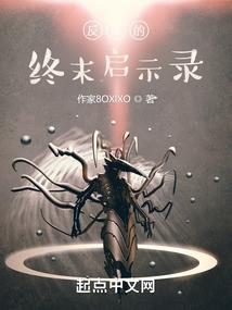 离歌暖冬寒