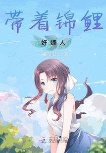 雪山派