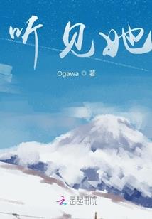 异界怪谈