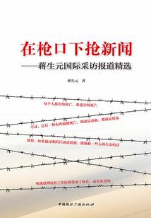 学长：嫁给我吧！