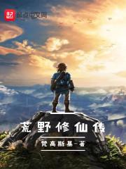 暗殇的诱惑