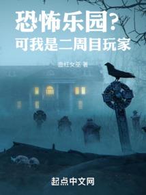 那些年的过去