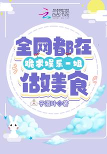 权利的游戏之战国风云