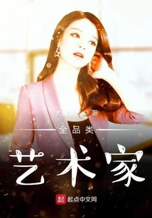 在爱你的点点时光里