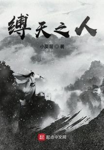 梁萧