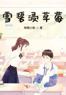 前生，今世，都爱你