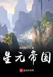 当爱成风