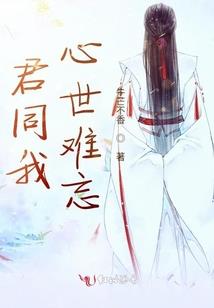 那年樱花很美