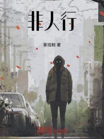直到栀子花开