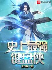 五度微醺的夏天