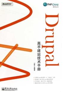 穿越魂三国
