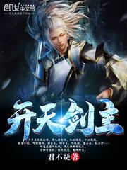 秋刀冬剑