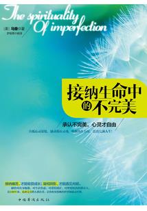 超级矿物的作用