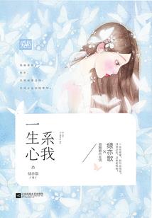 那年夏天，我们相爱