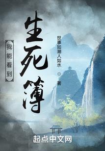神豪精灵