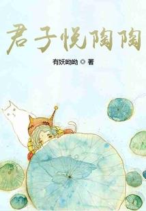 洪荒：开局拿到太极图