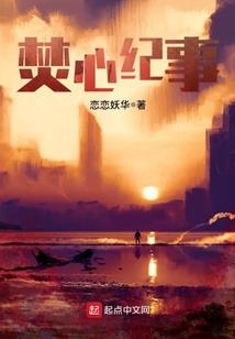 望南游