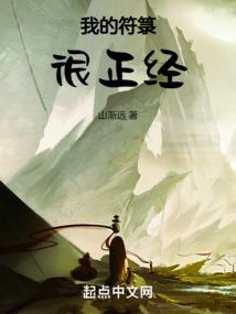 小三儿