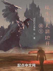 重生之再见魔都