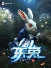 我是小仙男