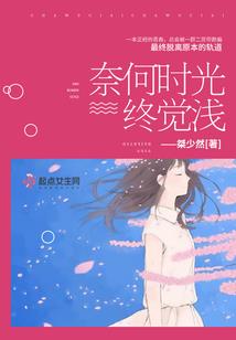 瑞雪兆丰