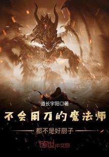 生而必为人