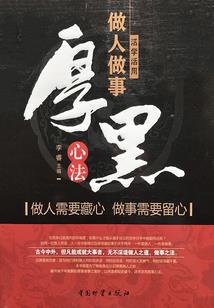 远古僵尸