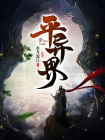 末世不做炮灰