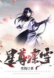 —神之名—