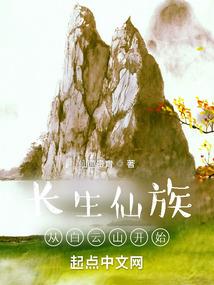 一念成虚