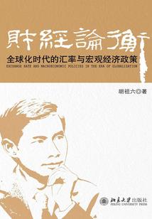 我在玄幻世界里长生