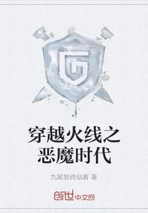 重生最强宅男